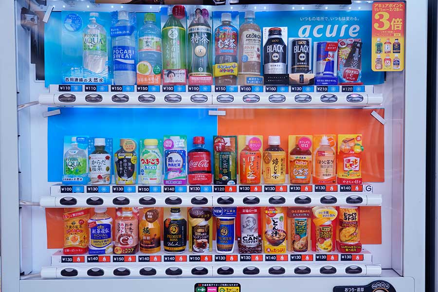 タピオカにふかひれ 国立駅にある自販機の商品ラインナップが気合い入ってる いいね 国立